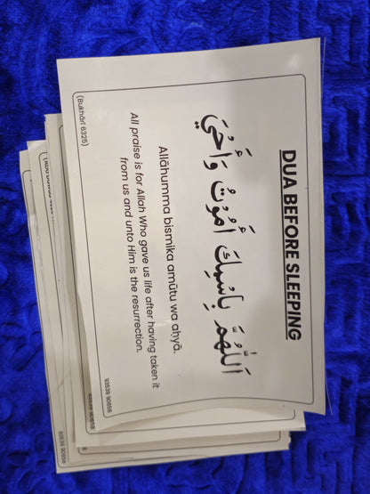 English Dua Stickers (12 dua in a set)