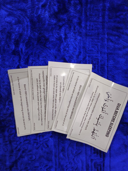 English Dua Stickers (12 dua in a set)